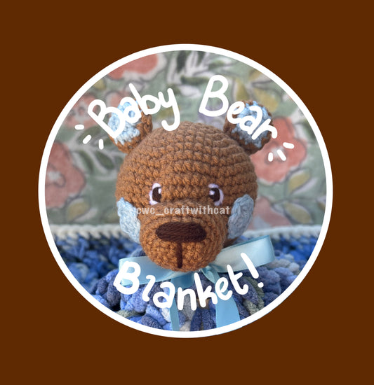 Baby Bear Blanket (Boys)