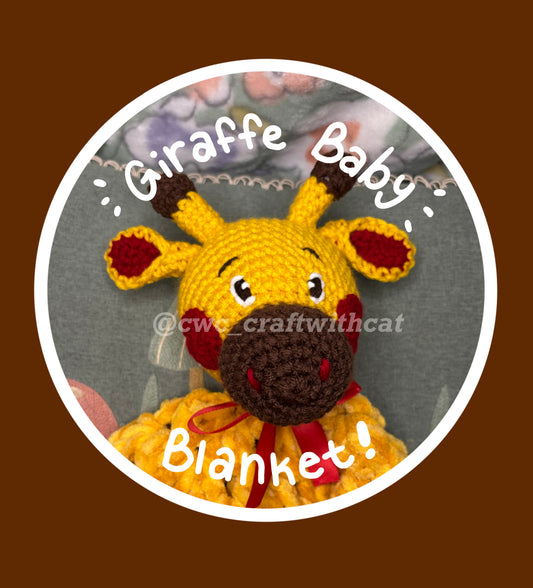 Gentle Giraffe Baby Blanket